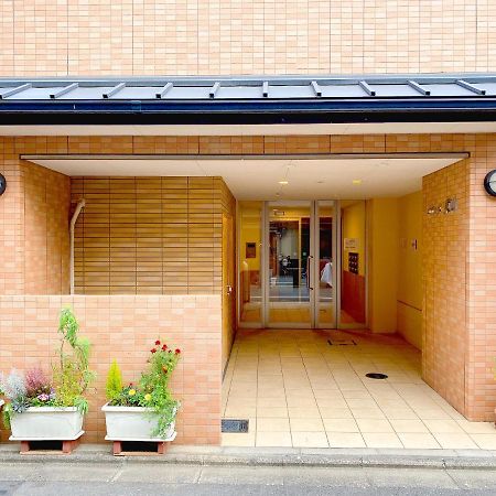 Roanne Higashiyama Lejlighed Kyoto Eksteriør billede