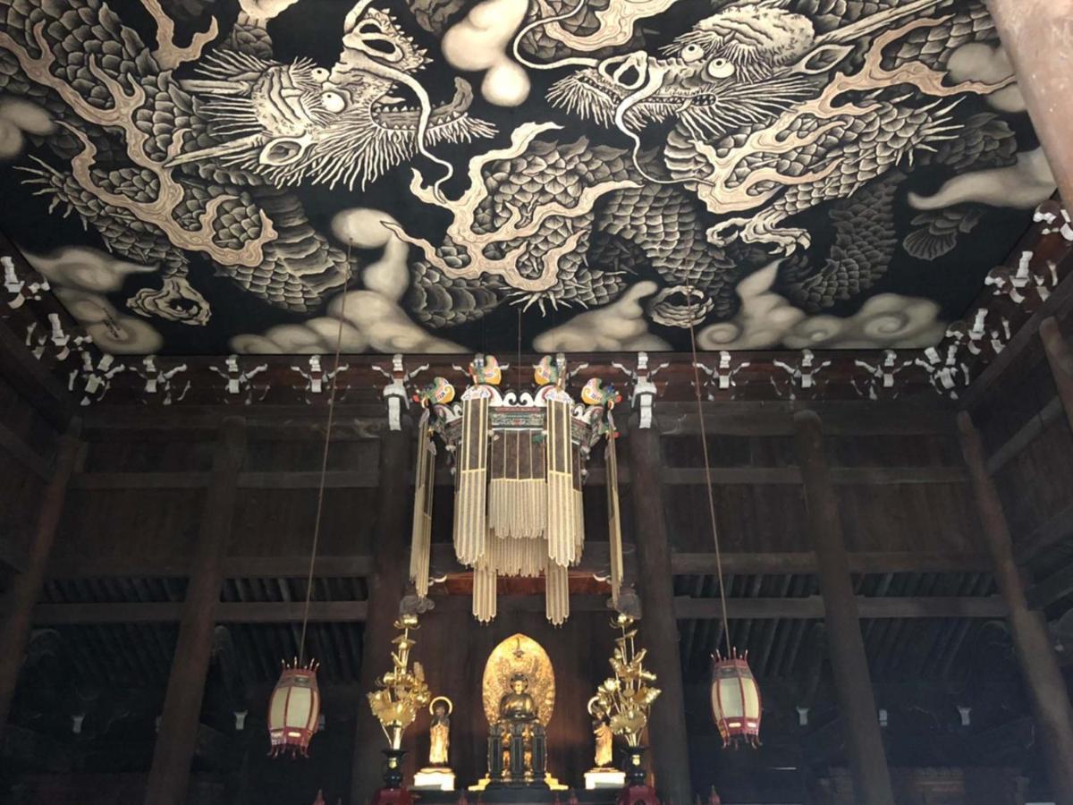 Roanne Higashiyama Lejlighed Kyoto Eksteriør billede