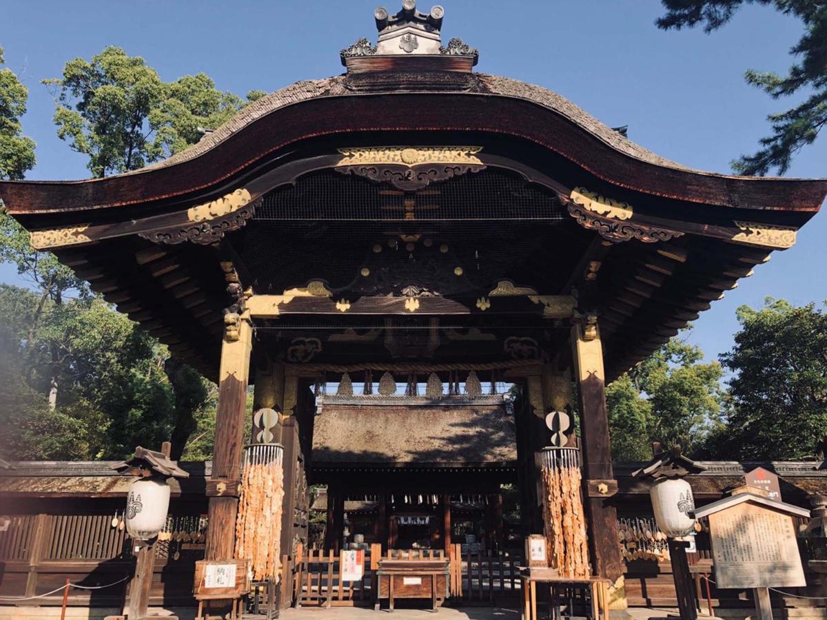 Roanne Higashiyama Lejlighed Kyoto Eksteriør billede