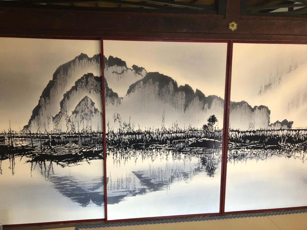 Roanne Higashiyama Lejlighed Kyoto Eksteriør billede
