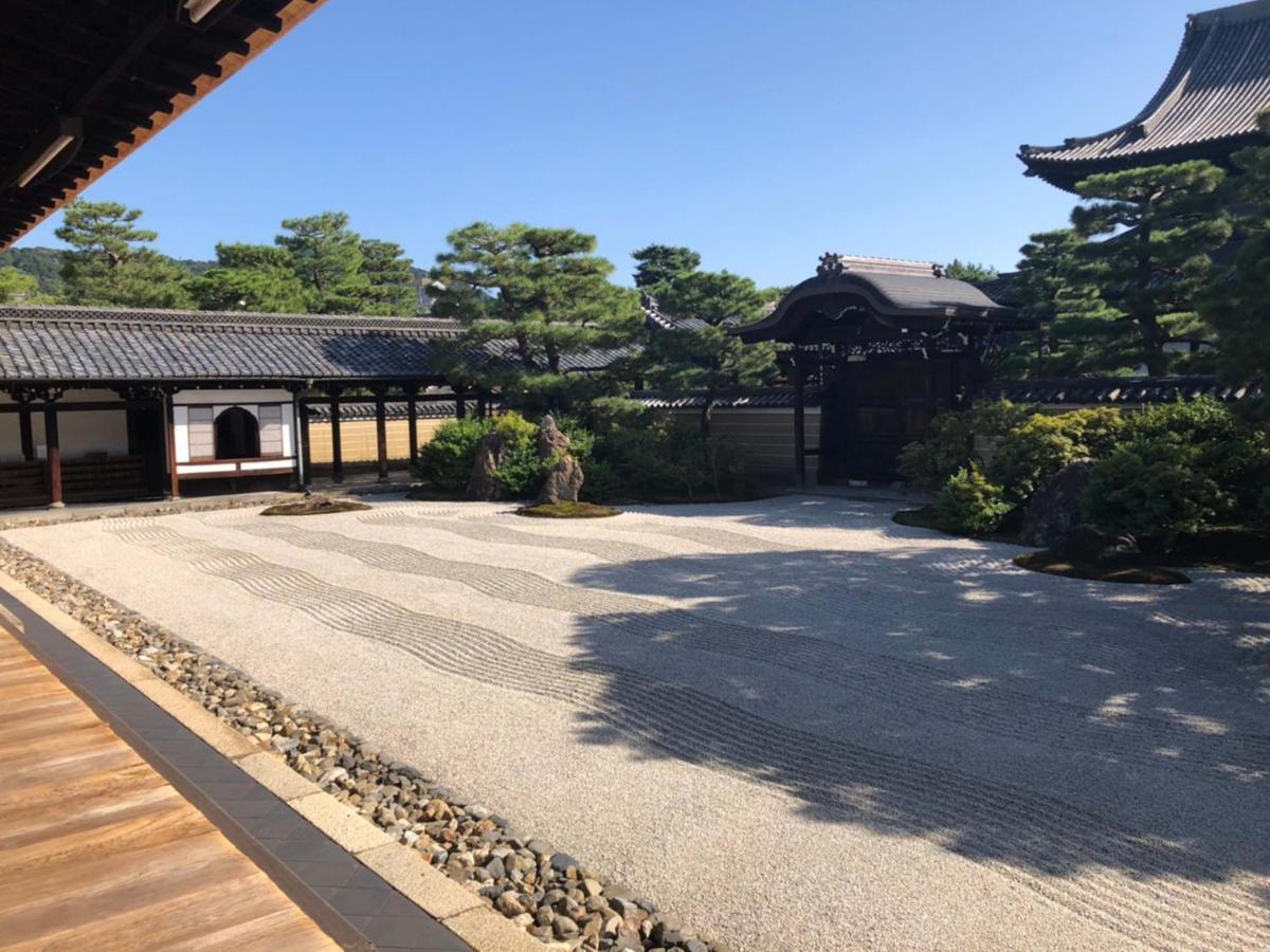Roanne Higashiyama Lejlighed Kyoto Eksteriør billede