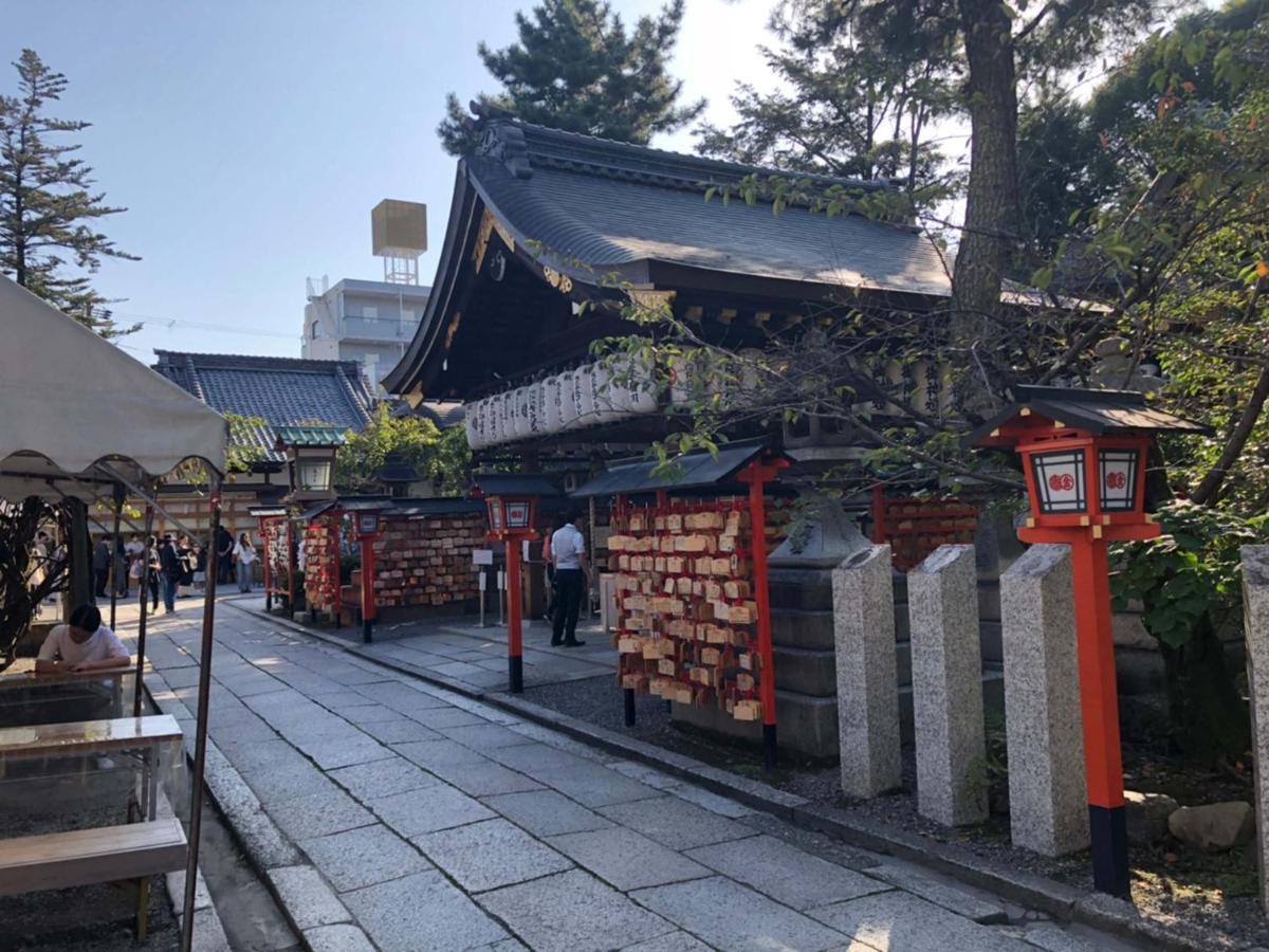 Roanne Higashiyama Lejlighed Kyoto Eksteriør billede