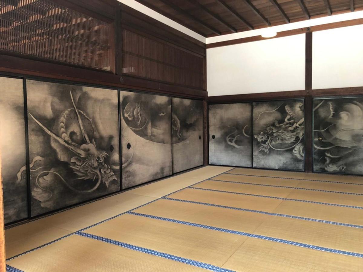 Roanne Higashiyama Lejlighed Kyoto Eksteriør billede